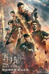 内地总票房排名TOP10